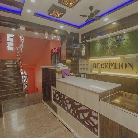 Super Hotel O Kalpana Residency Inn Siliguri Luaran gambar