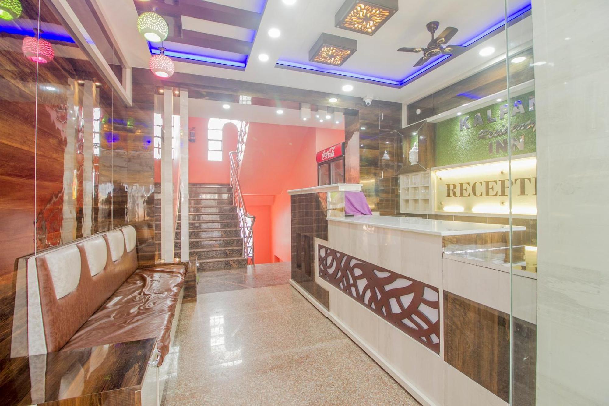 Super Hotel O Kalpana Residency Inn Siliguri Luaran gambar