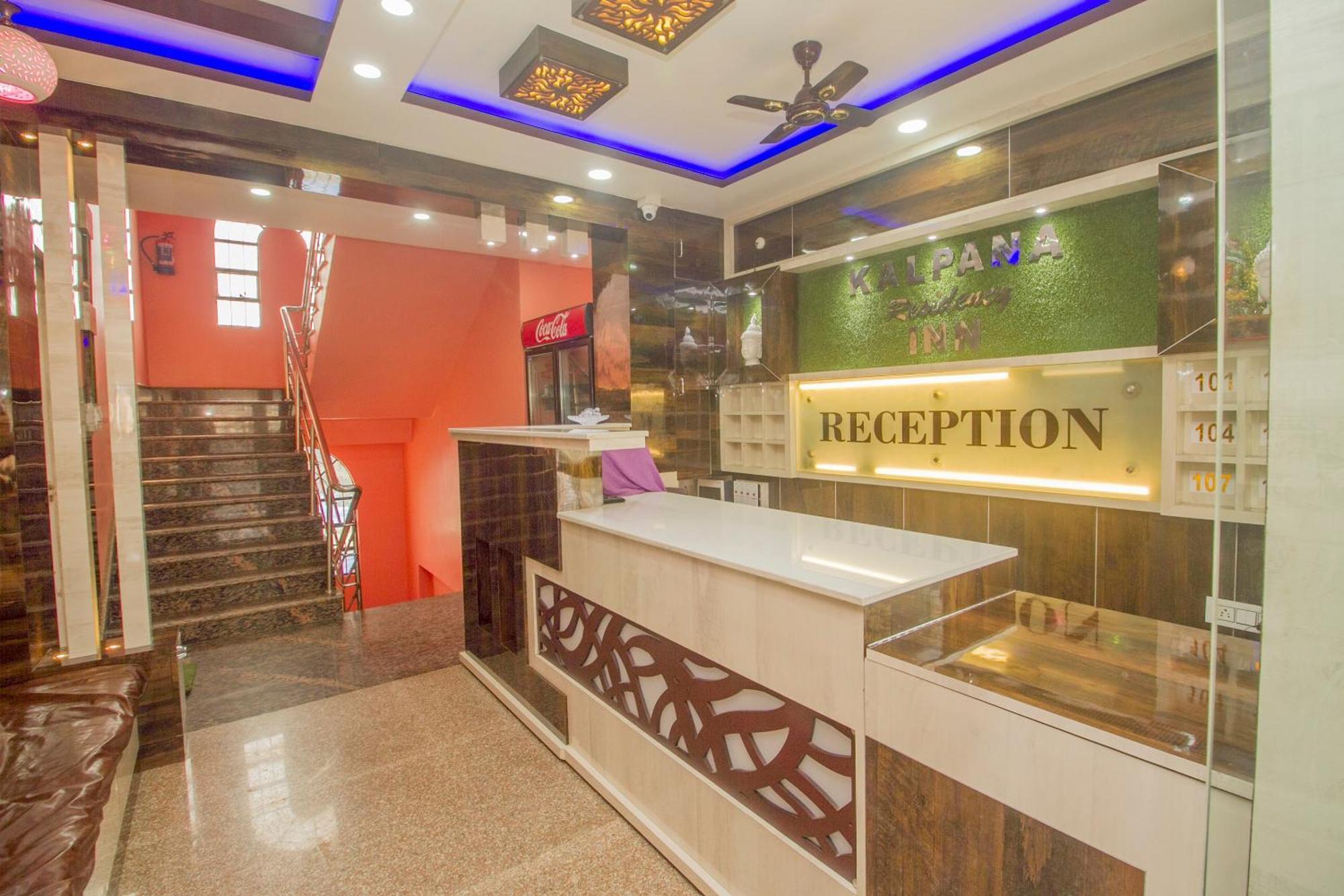 Super Hotel O Kalpana Residency Inn Siliguri Luaran gambar