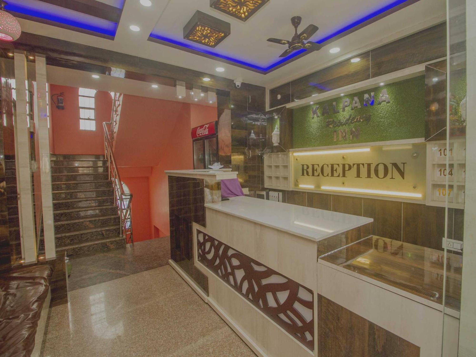 Super Hotel O Kalpana Residency Inn Siliguri Luaran gambar